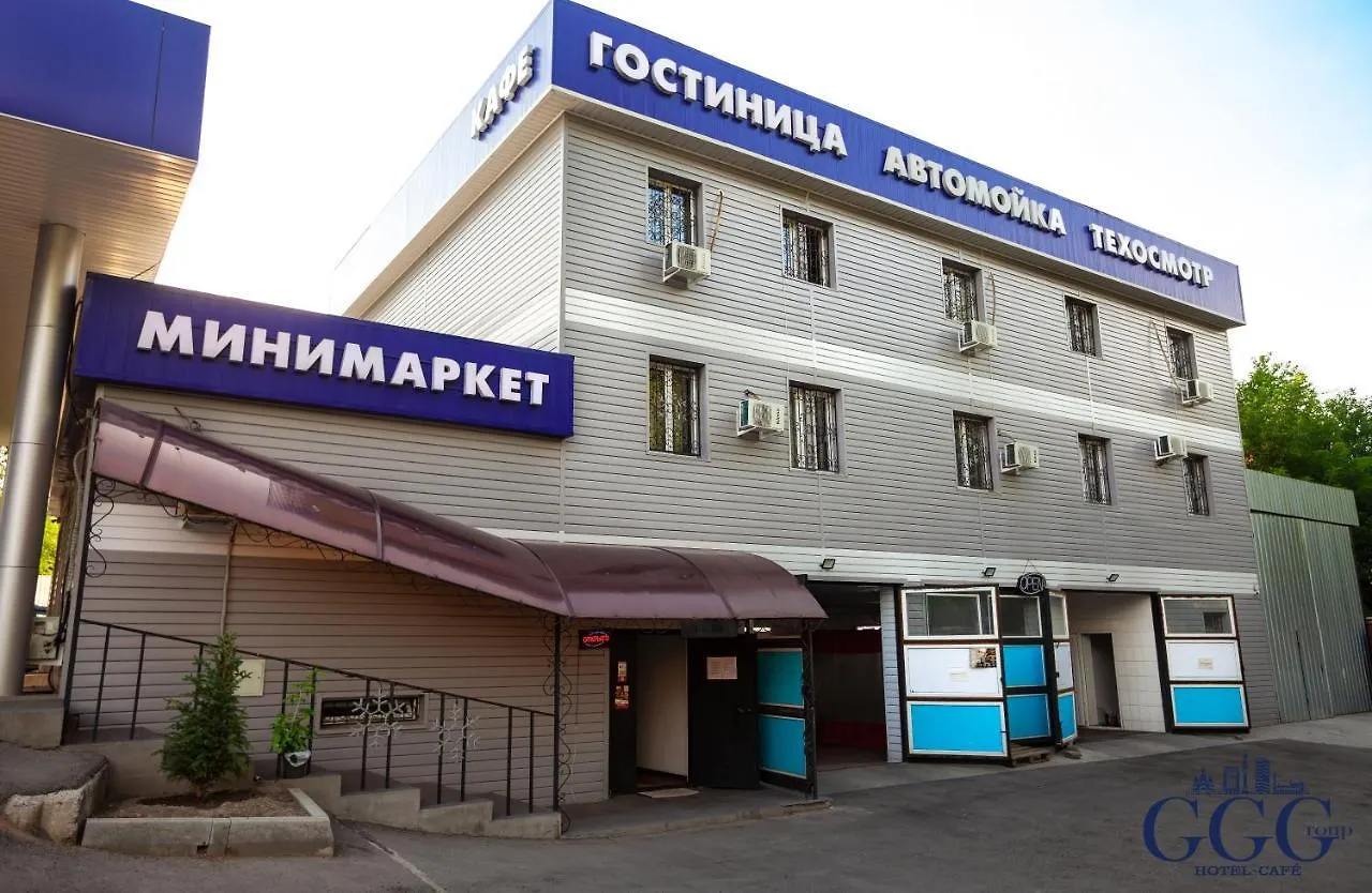 Gg Group Hotel Almaty